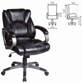 Кресло офисное BRABIX Eldorado EX-504 (черный) в Петрозаводске - petrozavodsk.katalogmebeli.com | фото