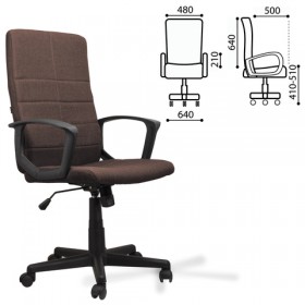 Кресло офисное BRABIX Focus EX-518 (коричневый) в Петрозаводске - petrozavodsk.katalogmebeli.com | фото