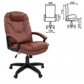 Кресло офисное BRABIX Trend EX-568 (коричневый) в Петрозаводске - petrozavodsk.katalogmebeli.com | фото