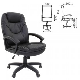 Кресло офисное BRABIX Trend EX-568 (черный) в Петрозаводске - petrozavodsk.katalogmebeli.com | фото