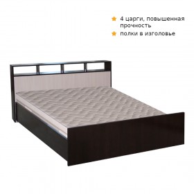 Кровать ТРОЯ 1600 Венге-Дуб бел. в Петрозаводске - petrozavodsk.katalogmebeli.com | фото